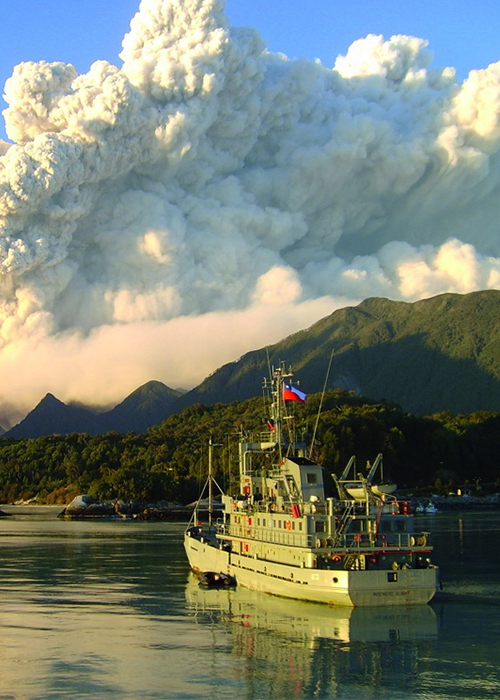 Buque Rescate y Salvataje Ingeniero Slight. Armada de Chile.
