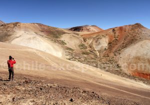 Vallée de Jurasi, Nord du Chili