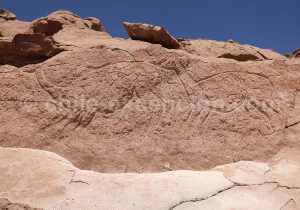 Randonnée et tourisme archéologique, Chili