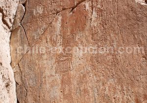 Archéologie, peintures rupestres de Chillayza