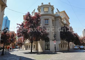 Visiter Santiago de Chile en deux jours