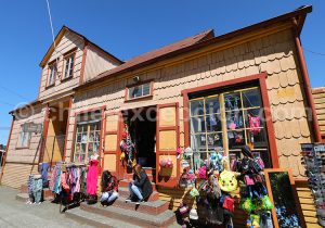 Puerto Octay, sur la rive du lac Llanquihue
