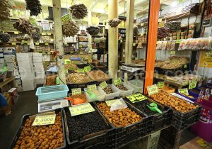Marché El Cardonal, Valparaiso