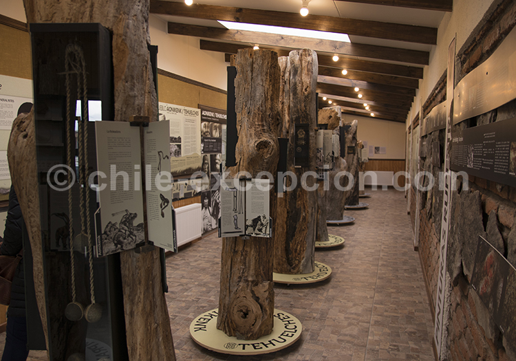 Musée historique municipal de Puerto Natales, Chili avec l Musée historique municipal de Puerto Natales, Chili avec l