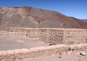 Centre incaique de Villa del Cerro, Chili