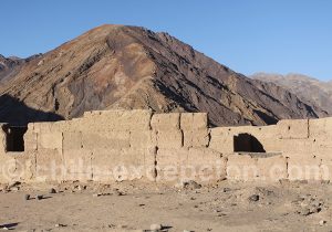 Vestiges de Puquios, Copiapo