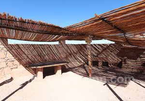 Miradors de Quitor, espace exterieur