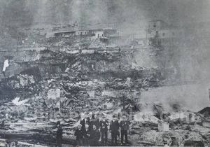 Musée Régional d'Iquique Incendie Port Pisagua
