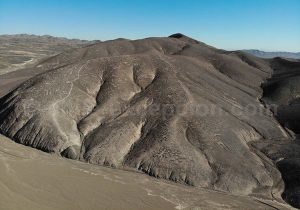 Géoglyphe Chug Chug