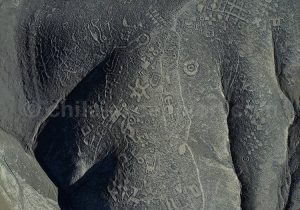 Géoglyphe, Nord du Chili