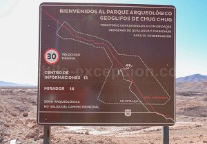 Entrée de Chug Chug