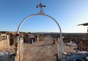 Cimetière Pampino entrée