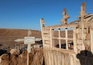 Cimetière de la pampa, ancienne mine de Victoria, nord du Chili