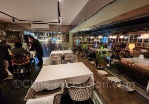 Salle intérieure Restaurant La Calma à Santiago, Chili